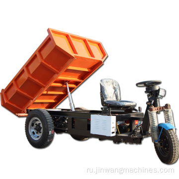 Трихобк -майнинговый грузовой грузовик с грузовым рубашкой.